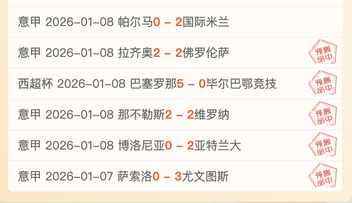 凤凰彩票,产品,凤凰彩票官网,凤凰彩票官网,Phoenix,Lottery凤凰彩票官网,凤凰彩票官网在线娱乐平台