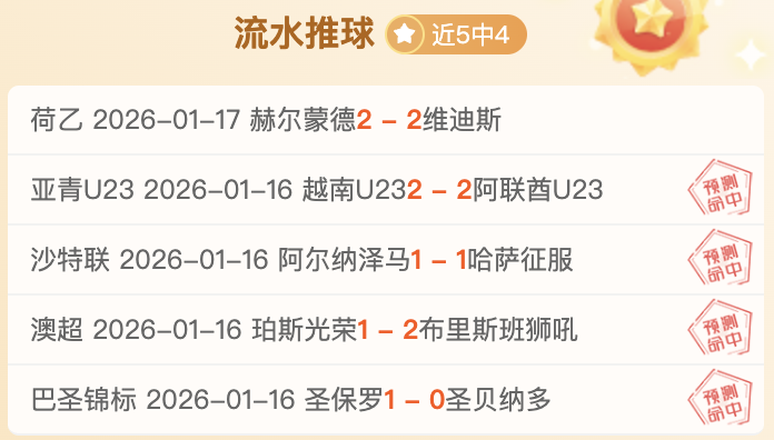 凤凰彩票,产品,凤凰彩票官网,凤凰彩票官网,Phoenix,Lottery凤凰彩票官网,凤凰彩票官网在线娱乐平台