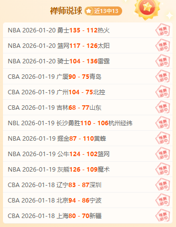 曼联前将向,穆里尼奥致,昔日误会得,凤凰彩票官网,Phoenix,Lottery凤凰彩票官网,凤凰彩票官网在线娱乐平台