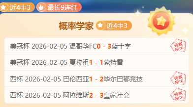 德转,奥斯梅恩身,价去年同比,凤凰彩票官网,Phoenix,Lottery凤凰彩票官网,凤凰彩票官网在线娱乐平台