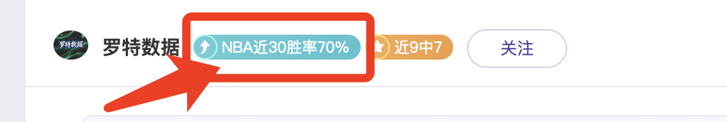 罗甲雄狮防,线告急,钢铁之盾主,凤凰彩票官网,Phoenix,Lottery凤凰彩票官网,凤凰彩票官网在线娱乐平台