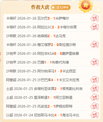 墨西哥,希门尼斯双,响击败巴拿,凤凰彩票官网,Phoenix,Lottery凤凰彩票官网,凤凰彩票官网在线娱乐平台