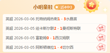 青岛国信制,药常规赛力,克四川丰谷,凤凰彩票官网,Phoenix,Lottery凤凰彩票官网,凤凰彩票官网在线娱乐平台