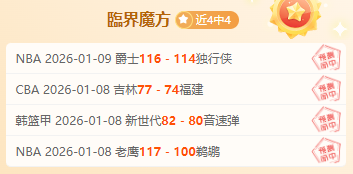 拜仁慕尼黑,弗赖堡,轮德甲赛事,凤凰彩票官网,Phoenix,Lottery凤凰彩票官网,凤凰彩票官网在线娱乐平台