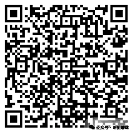 西汉姆积极,引进万,比萨卡,凤凰彩票官网,Phoenix,Lottery凤凰彩票官网,凤凰彩票官网在线娱乐平台