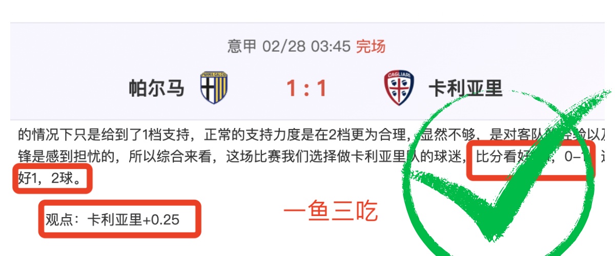 德系招牌解,德乙保级冲,甲关键战对,凤凰彩票官网,Phoenix,Lottery凤凰彩票官网,凤凰彩票官网在线娱乐平台