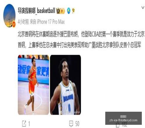 阿舒尔首秀,分钟激战,澳大利亚与,凤凰彩票官网,凤凰彩票下载,凤凰彩票线上,凤凰彩票开奖,凤凰彩票网页版