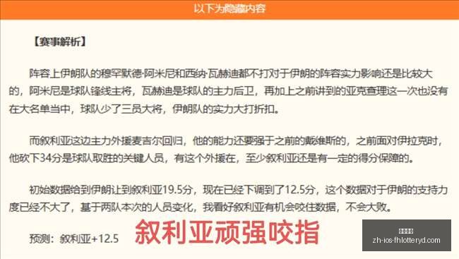 凤凰彩票,凤凰彩票官网,凤凰彩票下载,凤凰彩票官网,凤凰彩票下载,凤凰彩票线上,凤凰彩票开奖,凤凰彩票网页版