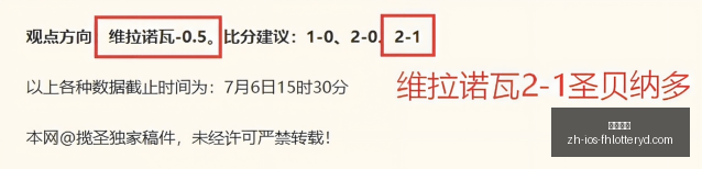 凤凰彩票,凤凰彩票官网,凤凰彩票下载,凤凰彩票官网,凤凰彩票下载,凤凰彩票线上,凤凰彩票开奖,凤凰彩票网页版
