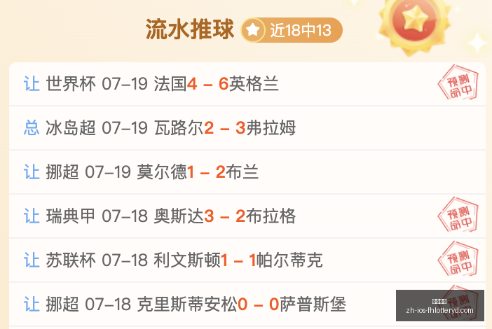 凤凰彩票,凤凰彩票官网,凤凰彩票下载,凤凰彩票官网,凤凰彩票下载,凤凰彩票线上,凤凰彩票开奖,凤凰彩票网页版
