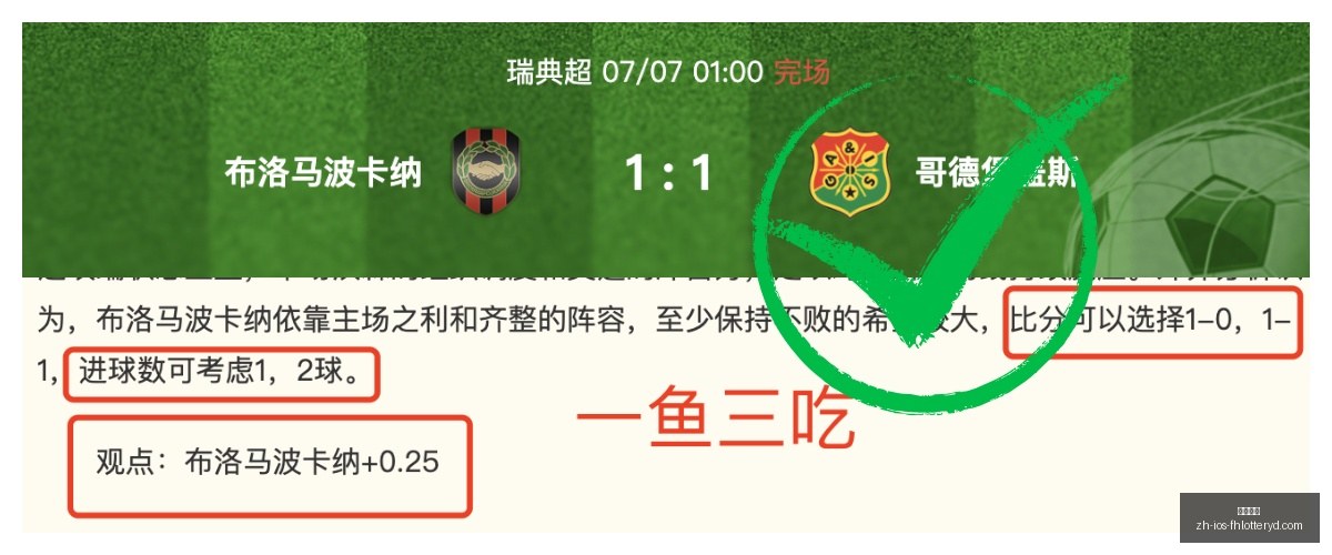 凤凰彩票,凤凰彩票官网,凤凰彩票下载,凤凰彩票官网,凤凰彩票下载,凤凰彩票线上,凤凰彩票开奖,凤凰彩票网页版