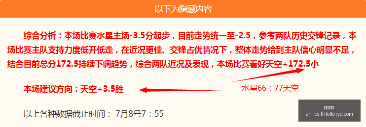 凤凰彩票,凤凰彩票官网,凤凰彩票下载,凤凰彩票官网,凤凰彩票下载,凤凰彩票线上,凤凰彩票开奖,凤凰彩票网页版