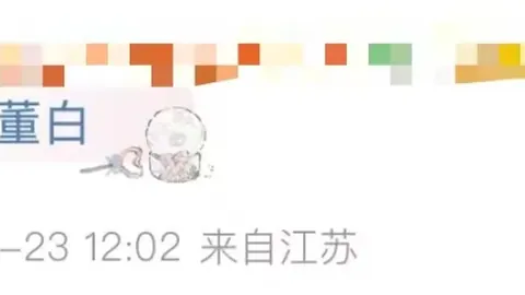 世预賽歐區第2輪比賽亮点回顧