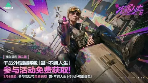 Bluey及Blueys Best Day Ever迪士尼乐