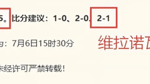 凤凰彩票 064347 0