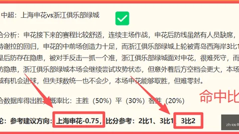 凤凰彩票，凤凰彩票下载， 064220