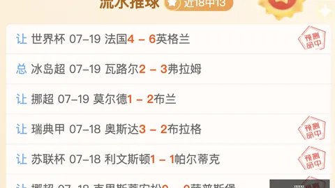 凤凰彩票，凤凰彩票线上， 065841