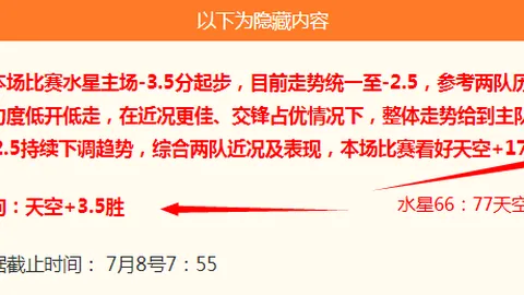 凤凰彩票，凤凰彩票官网， 070303